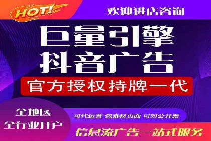某企业通过竞价SEM实现品牌形象的快速提升